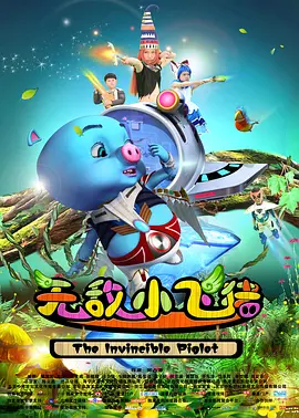 中文字幕亚洲综合