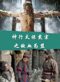eeuss影院www电影天堂